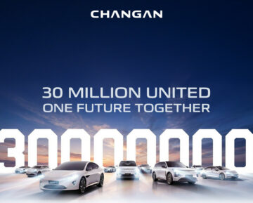 Changan Reaches