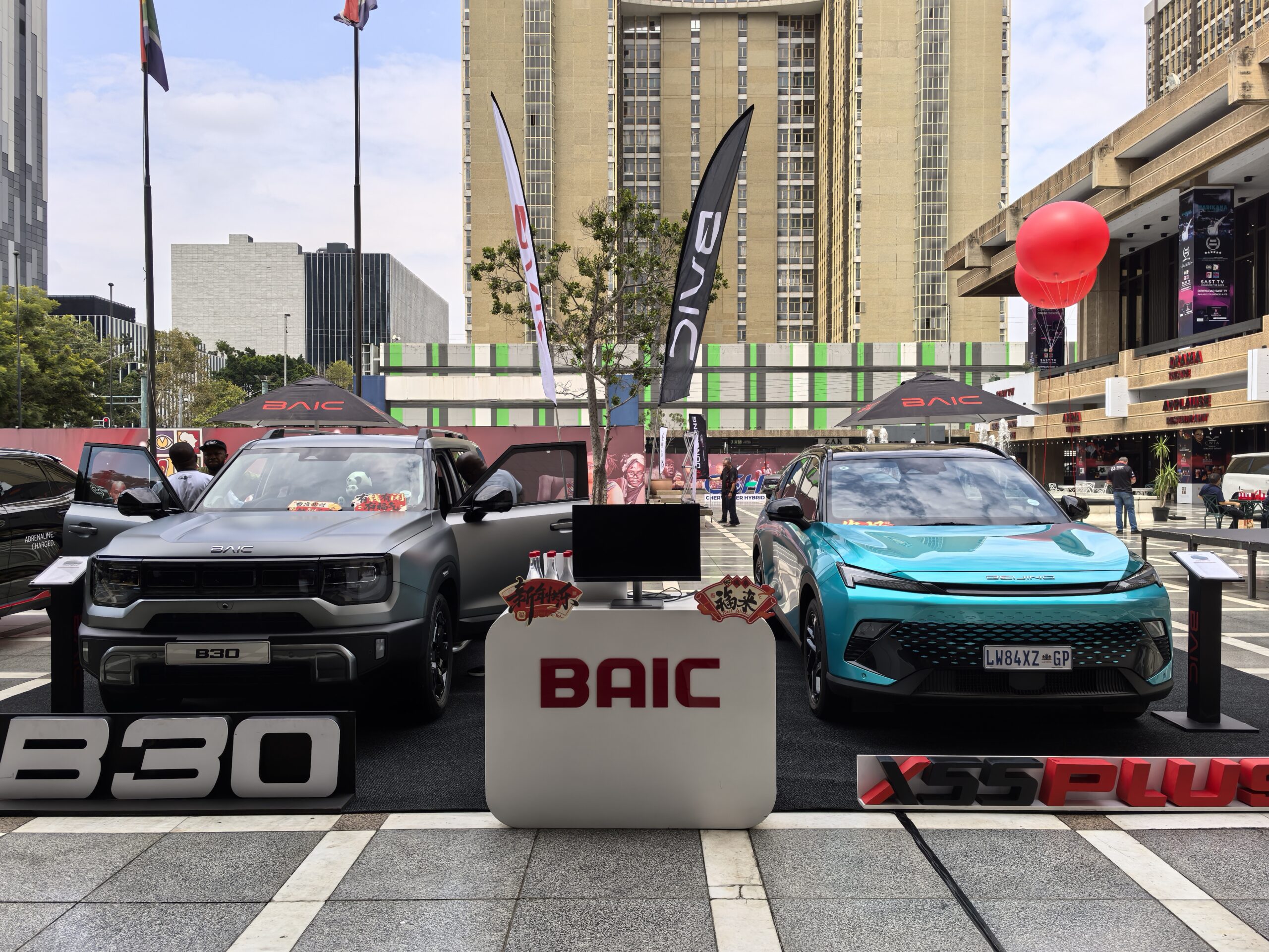 BAIC Automobile SA