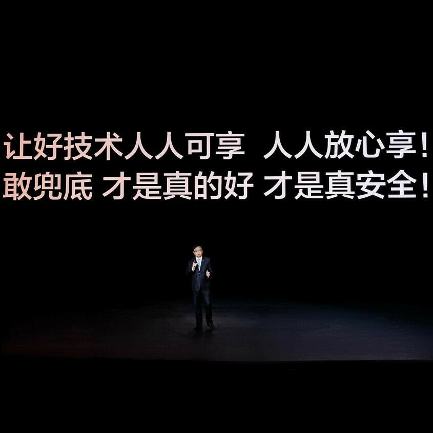 BYD Becomes World’s First Automaker to Pledge Full Damage