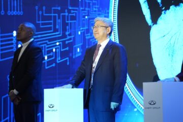 Chery Rosslyn plant