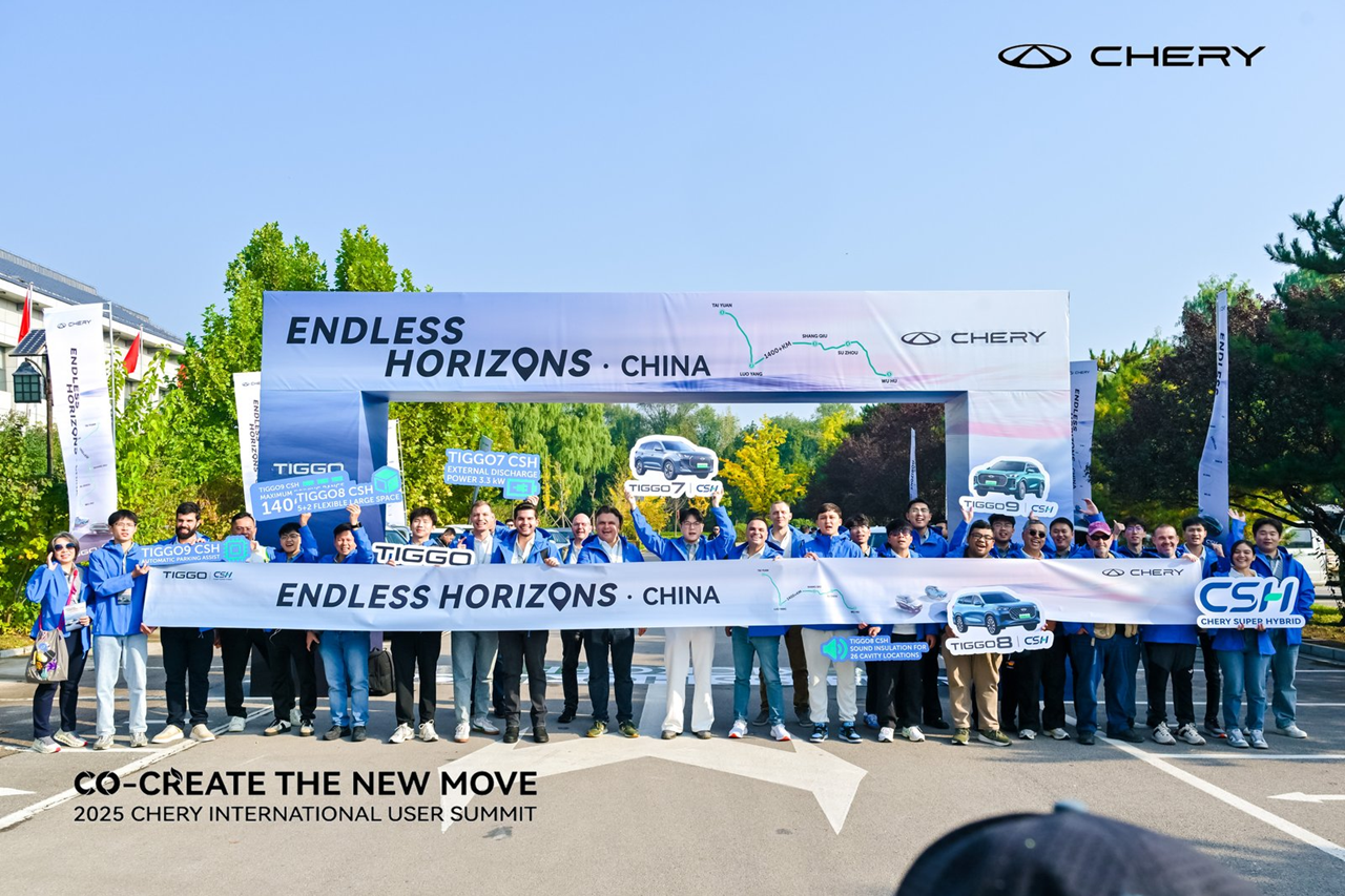 Chery International User Summit